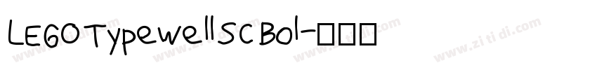 LEGO Typewell SC Bol字体转换